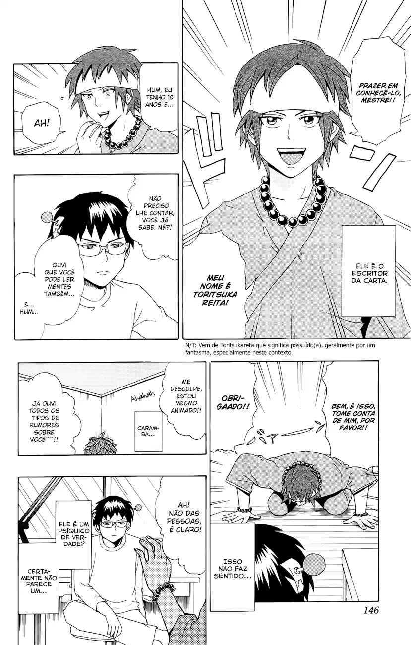 Read The Disastrous Life of Saiki K PT Manga Online