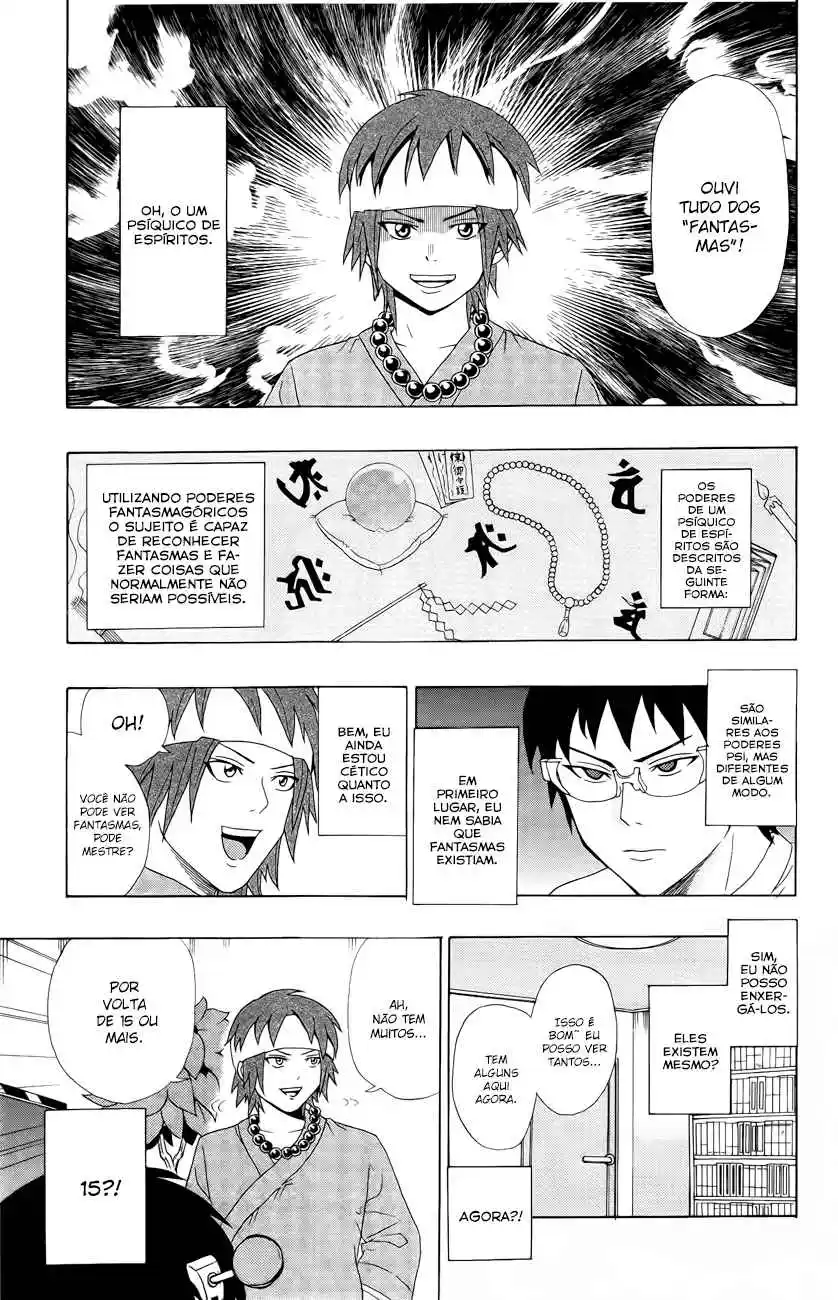 Read The Disastrous Life of Saiki K PT Manga Online