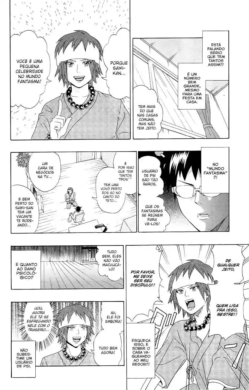 Read The Disastrous Life of Saiki K PT Manga Online