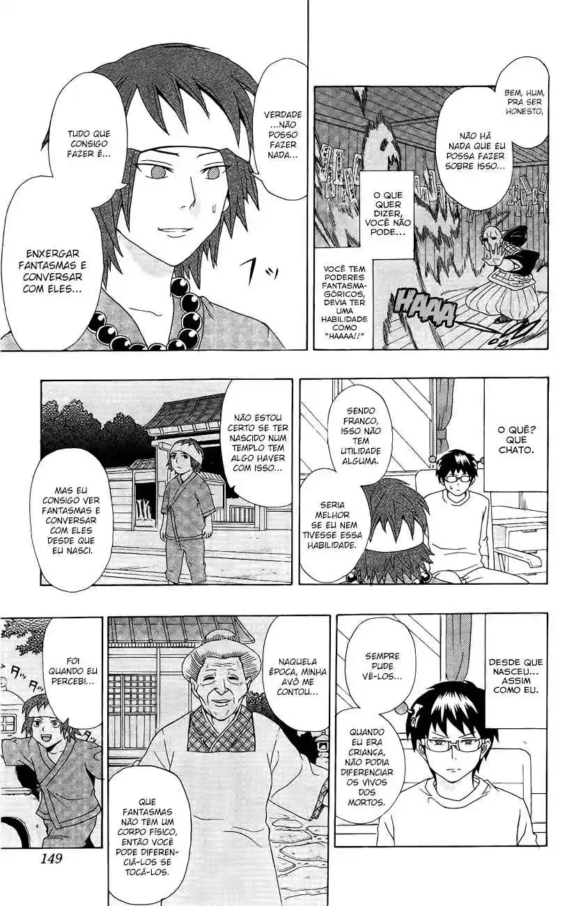 Read The Disastrous Life of Saiki K PT Manga Online
