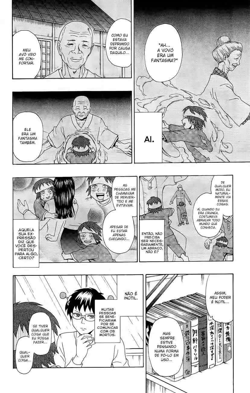 Read The Disastrous Life of Saiki K PT Manga Online