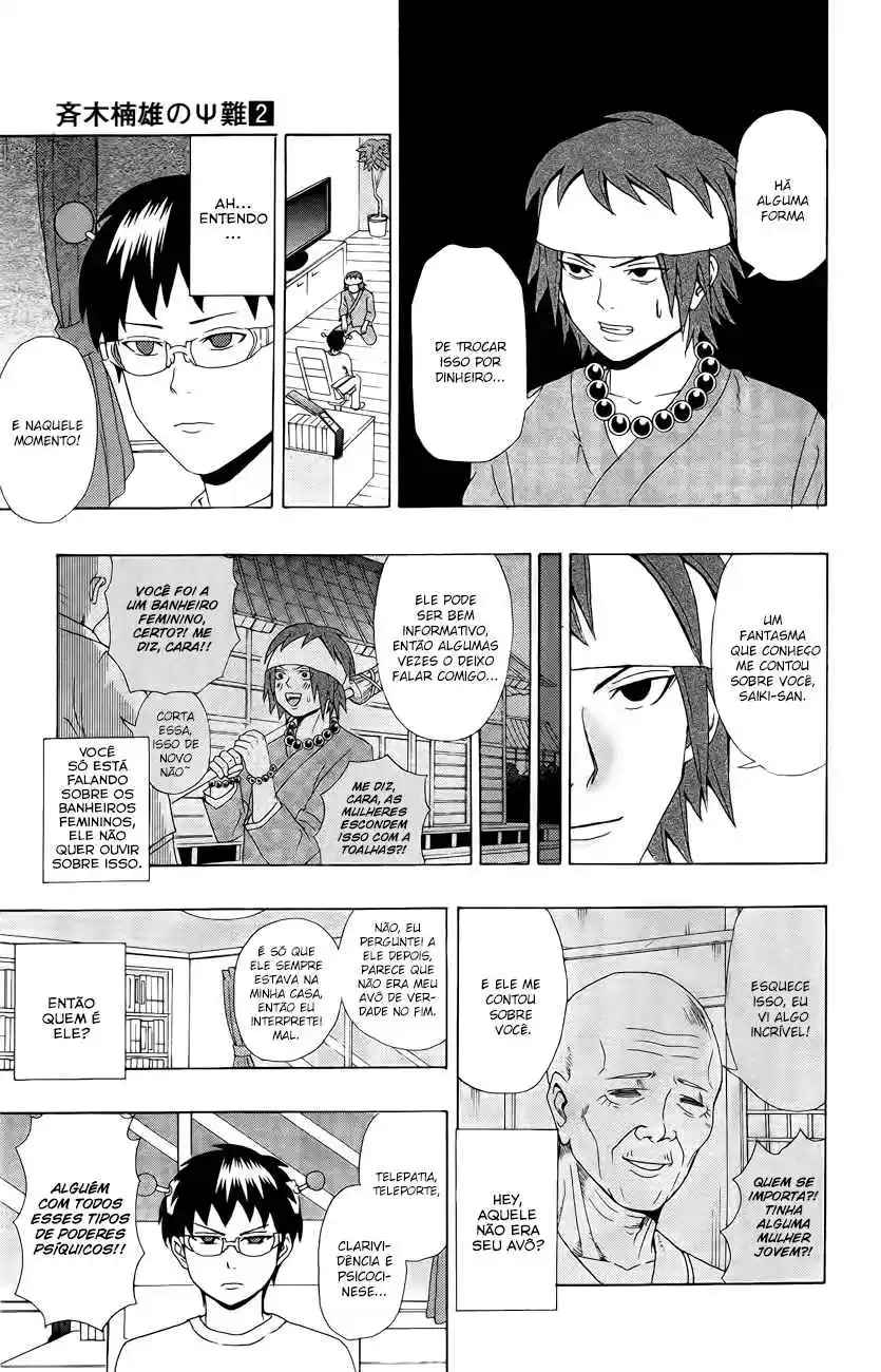 Read The Disastrous Life of Saiki K PT Manga Online