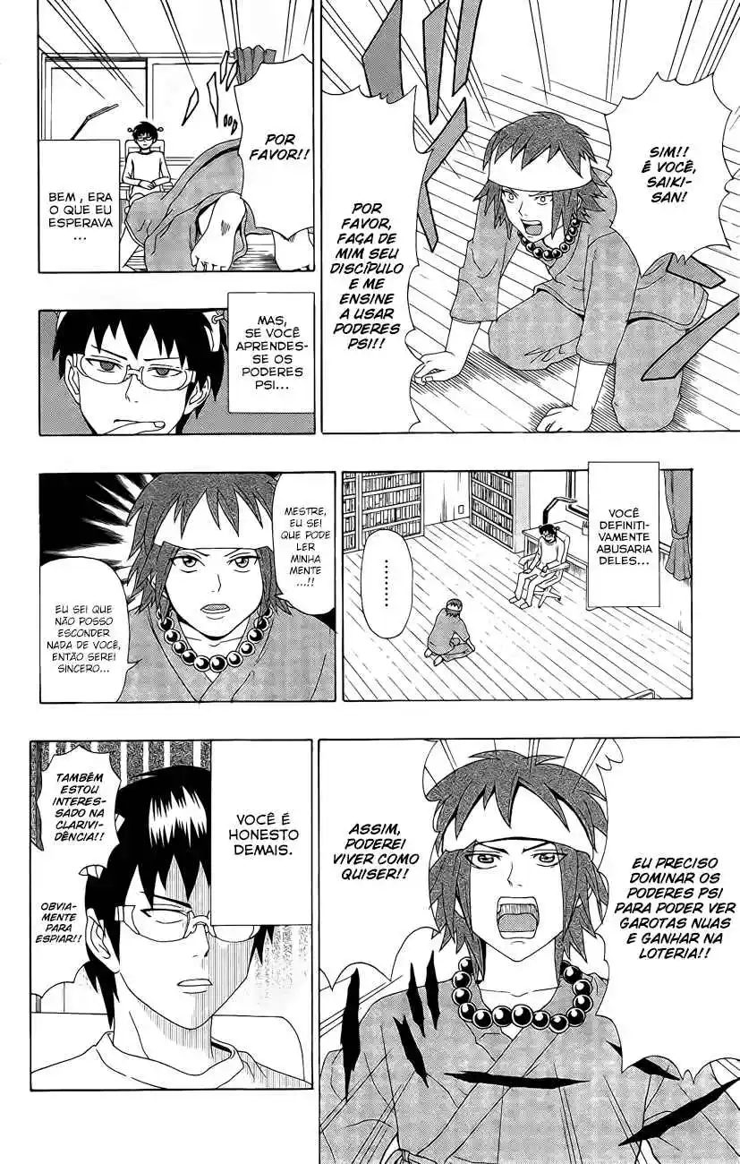 Read The Disastrous Life of Saiki K PT Manga Online