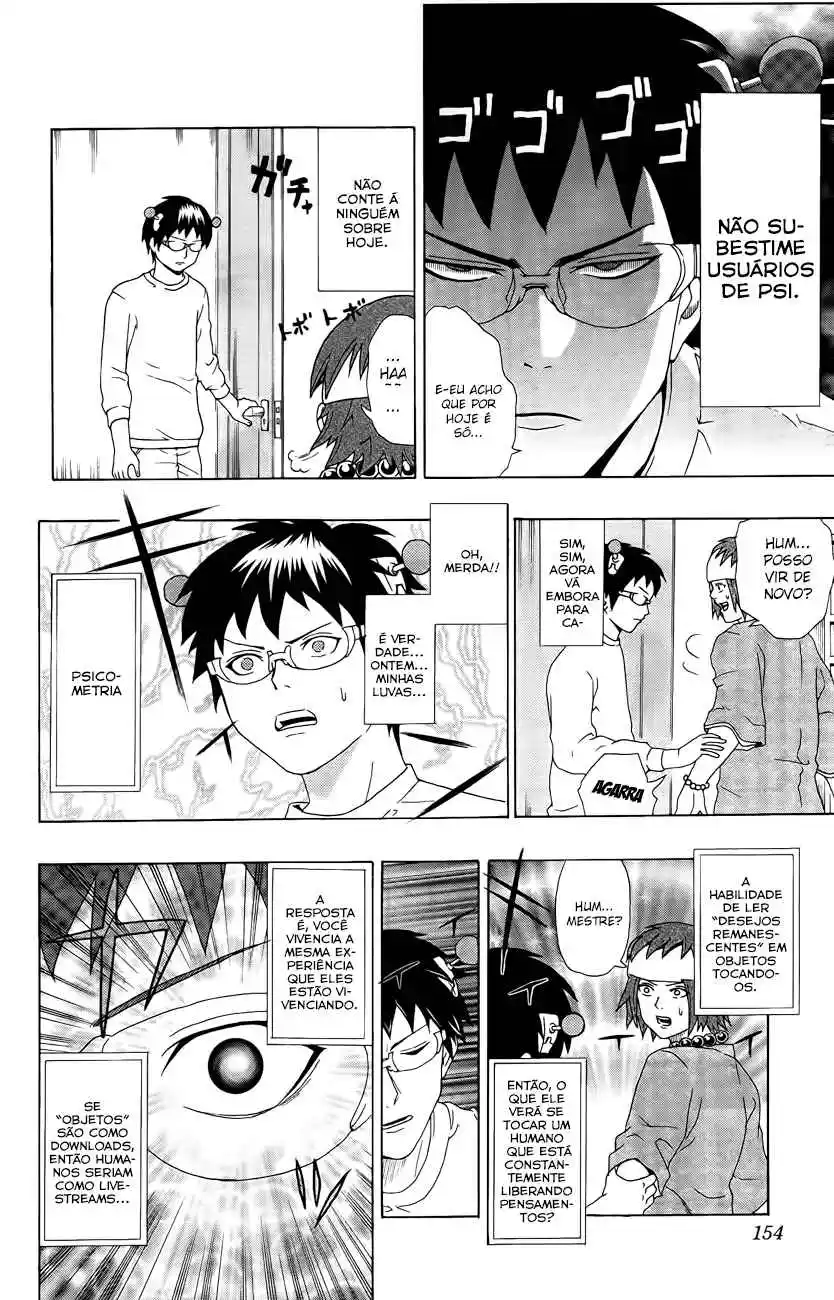 Read The Disastrous Life of Saiki K PT Manga Online