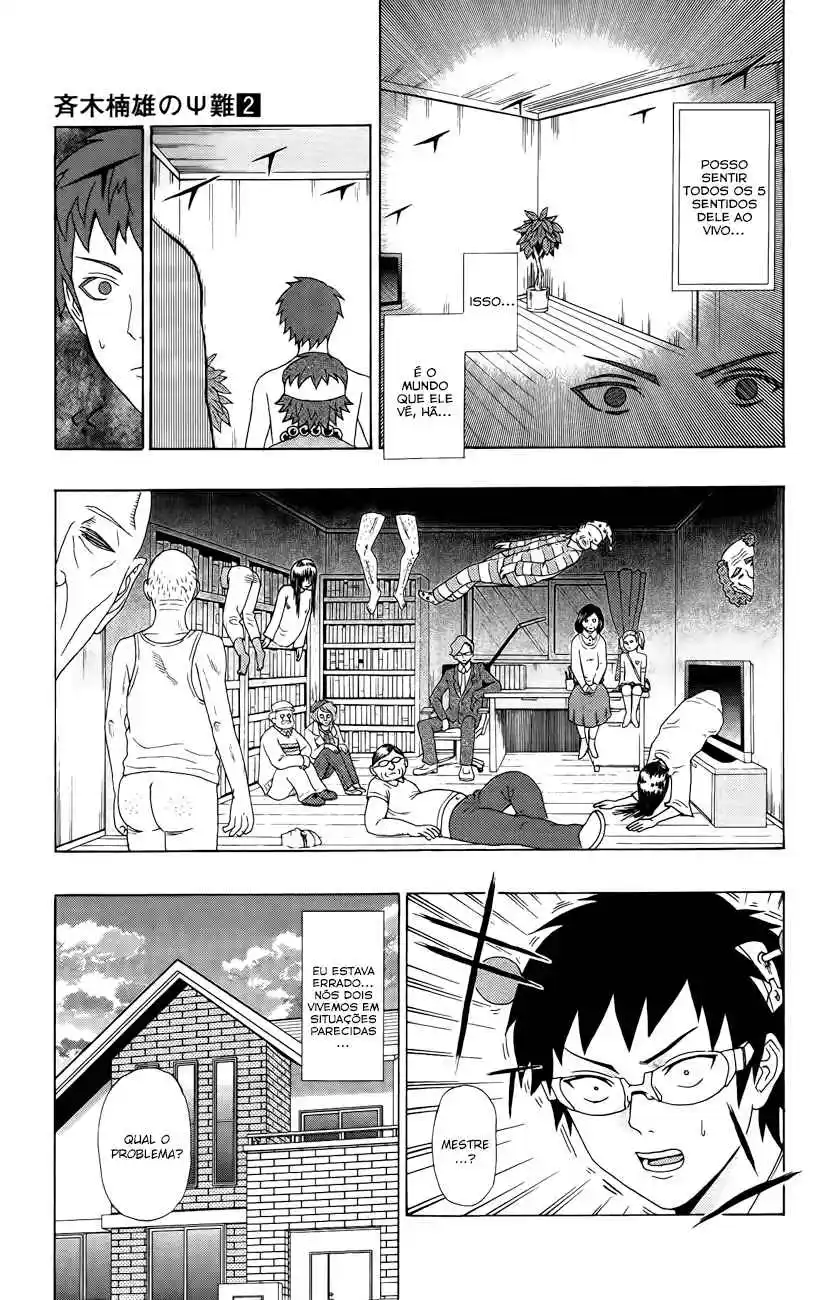 Read The Disastrous Life of Saiki K PT Manga Online