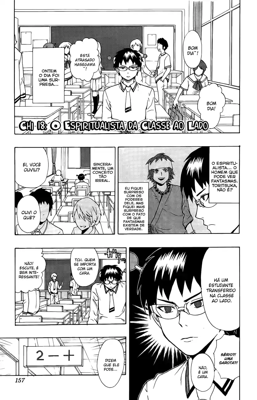 Read The Disastrous Life of Saiki K PT Manga Online