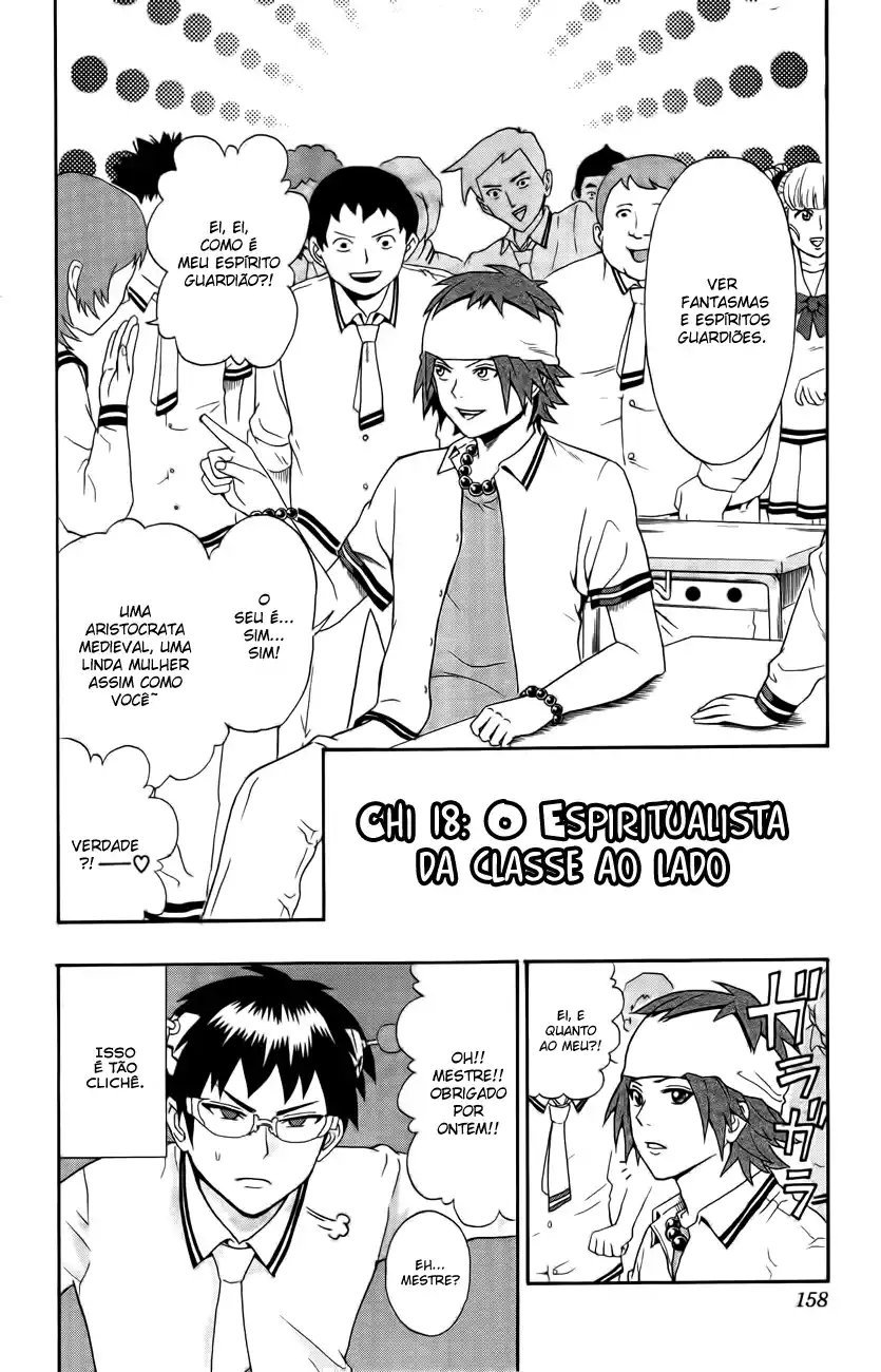 Read The Disastrous Life of Saiki K PT Manga Online
