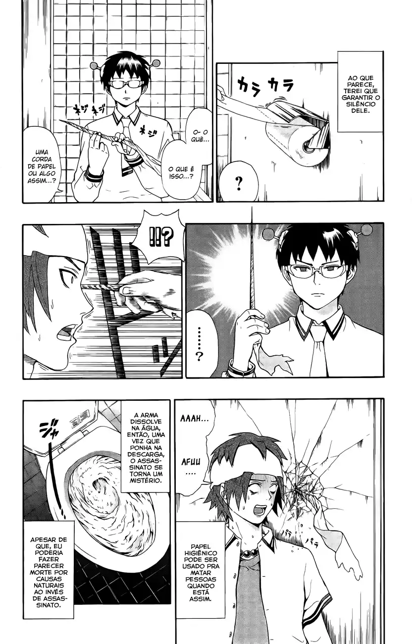 Read The Disastrous Life of Saiki K PT Manga Online