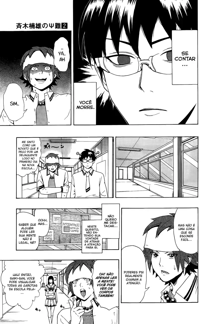 Read The Disastrous Life of Saiki K PT Manga Online