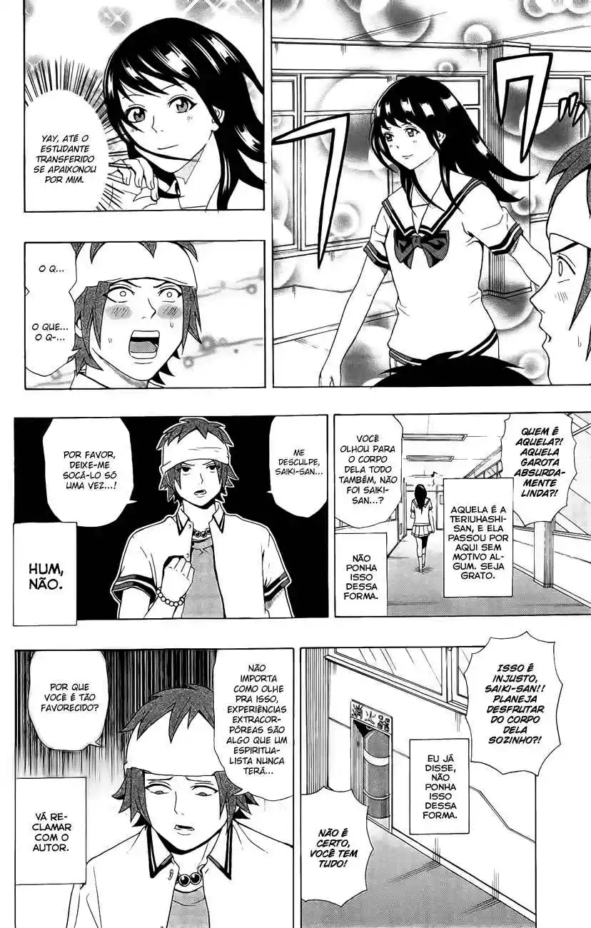 Read The Disastrous Life of Saiki K PT Manga Online