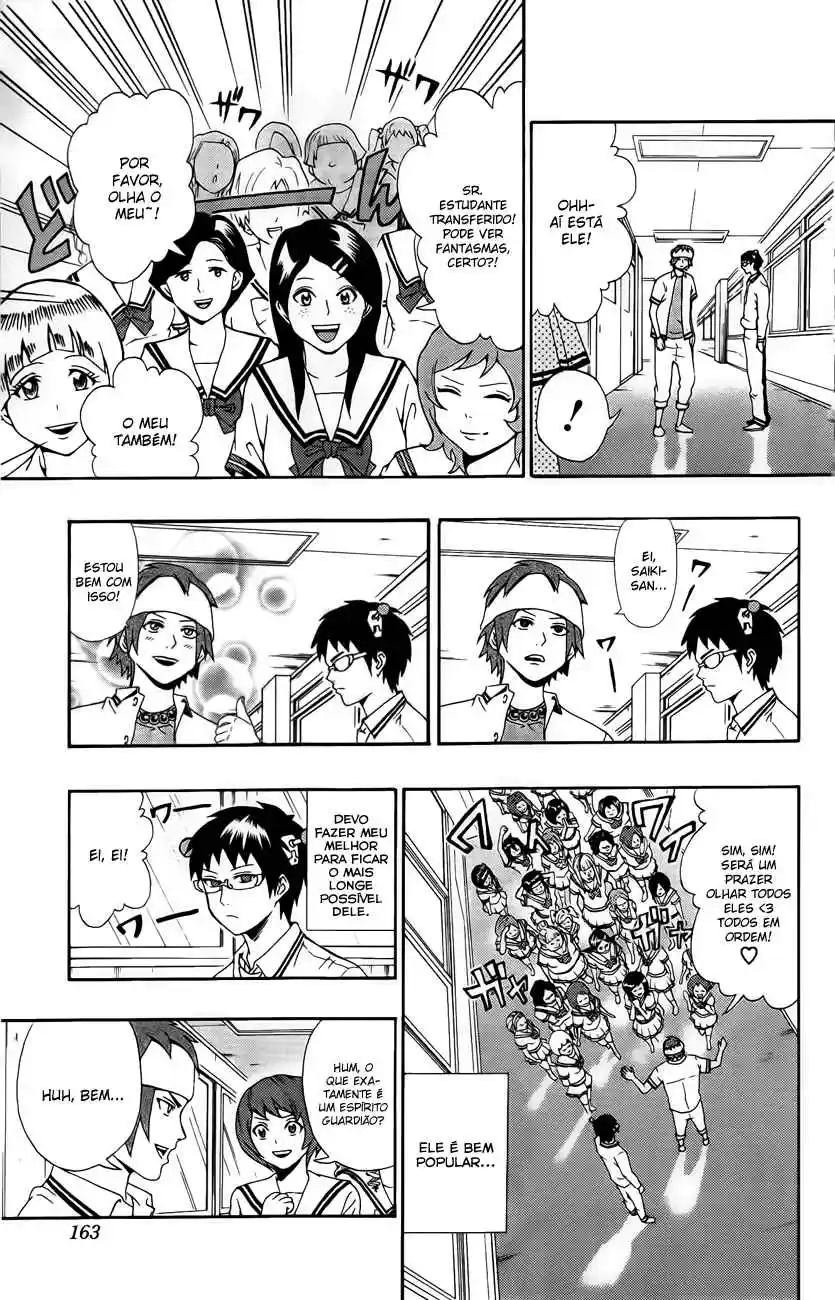 Read The Disastrous Life of Saiki K PT Manga Online