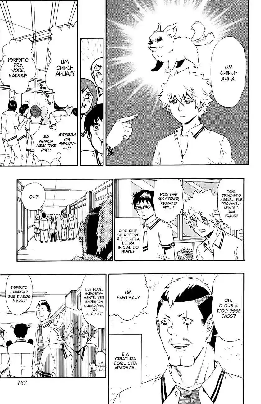 Read The Disastrous Life of Saiki K PT Manga Online