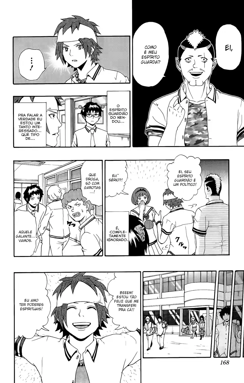 Read The Disastrous Life of Saiki K PT Manga Online