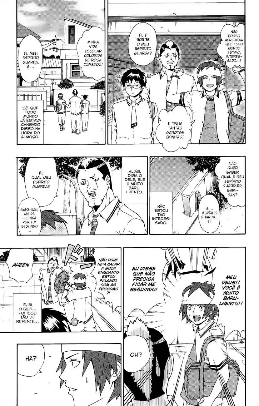 Read The Disastrous Life of Saiki K PT Manga Online