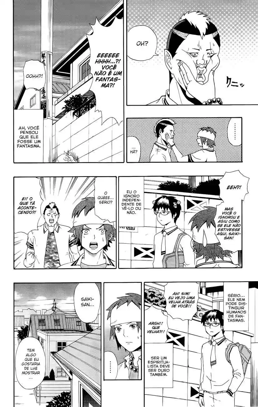 Read The Disastrous Life of Saiki K PT Manga Online