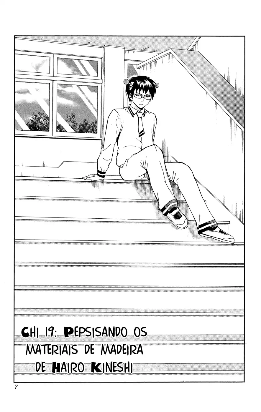 Read The Disastrous Life of Saiki K PT Manga Online