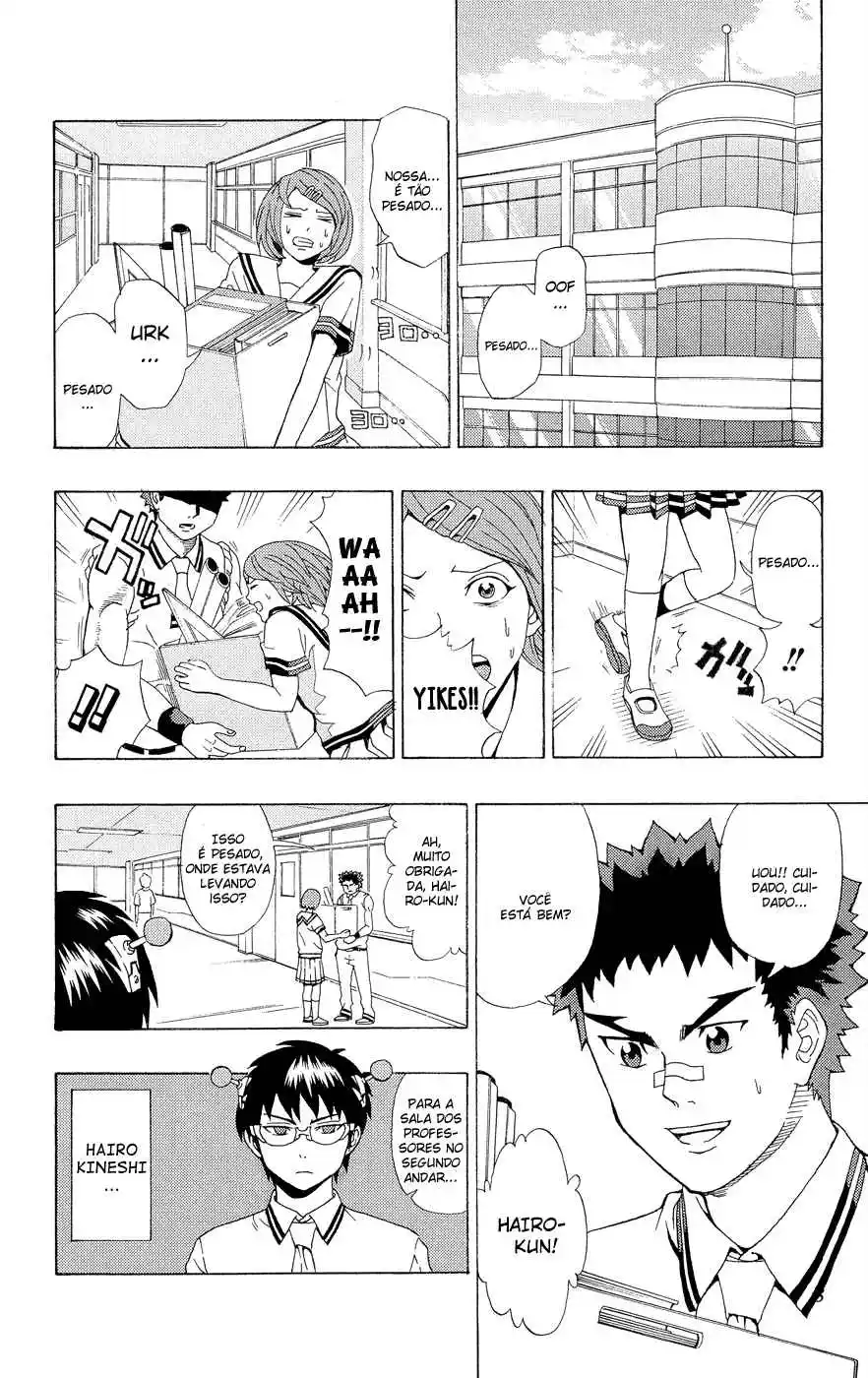 Read The Disastrous Life of Saiki K PT Manga Online