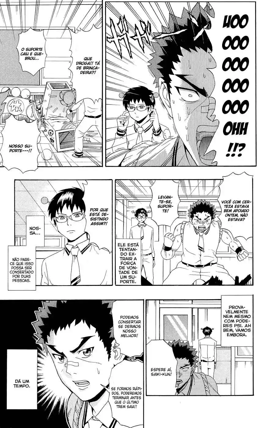 Read The Disastrous Life of Saiki K PT Manga Online