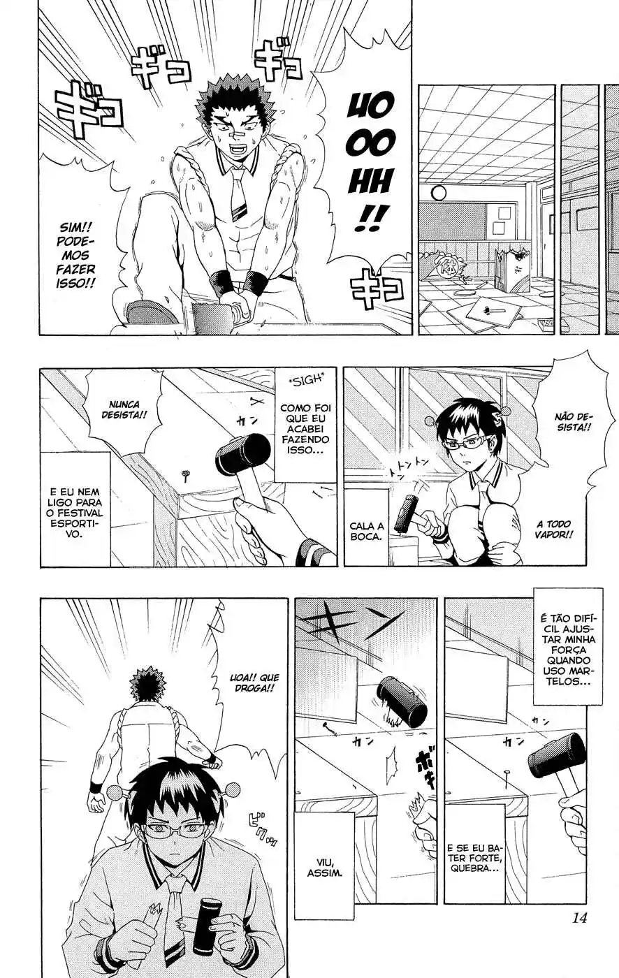 Read The Disastrous Life of Saiki K PT Manga Online
