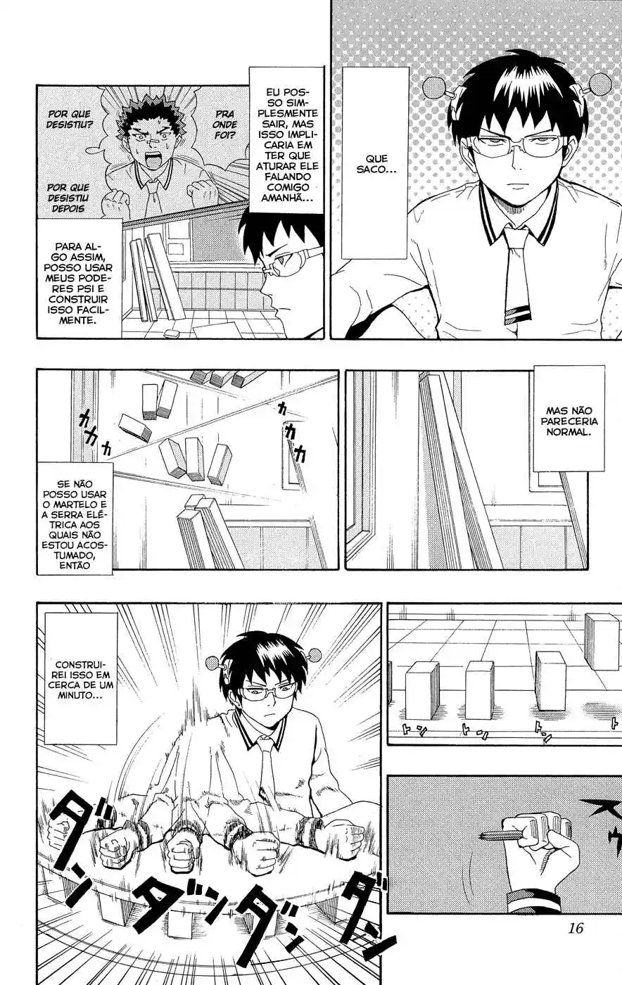 Read The Disastrous Life of Saiki K PT Manga Online