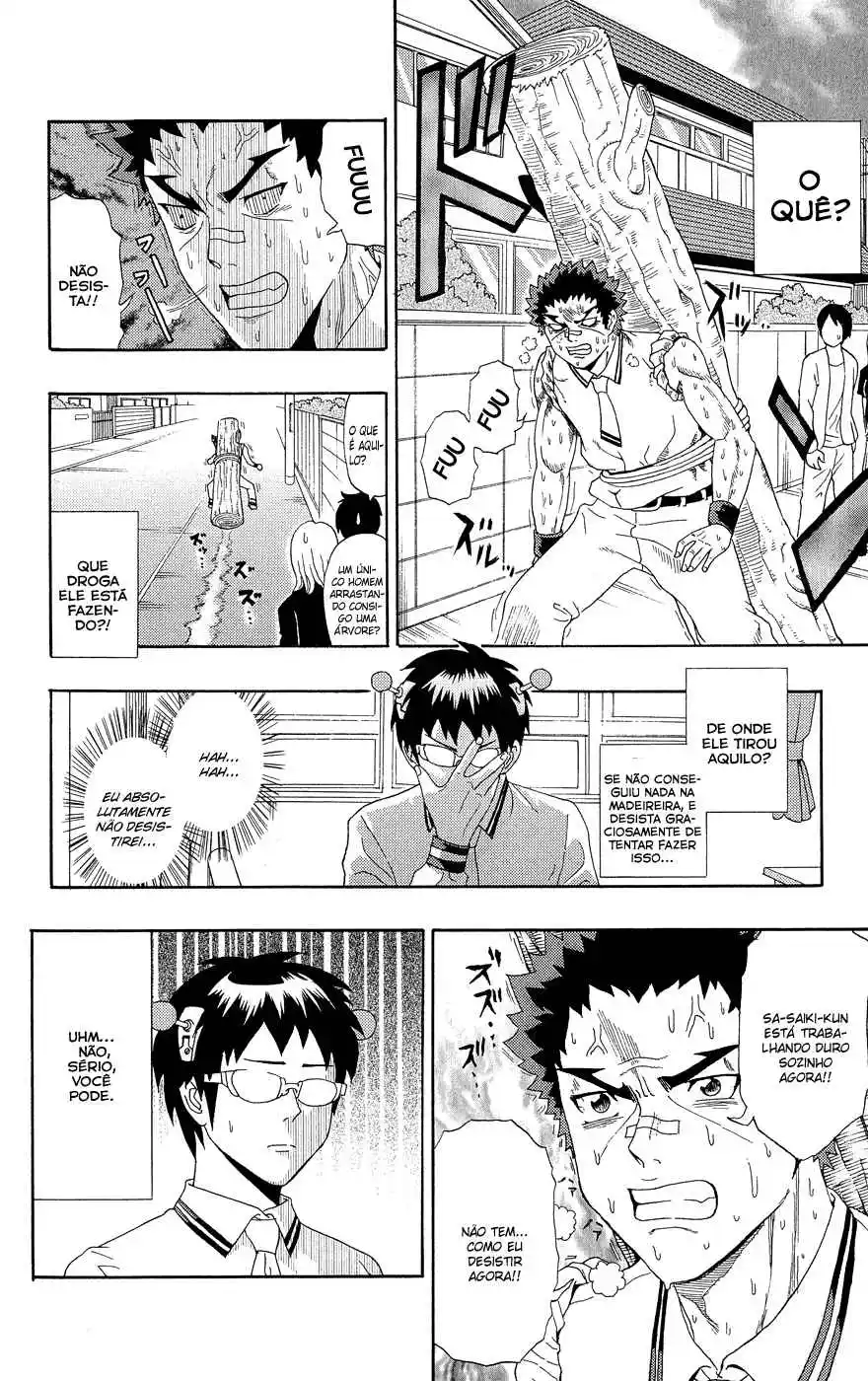 Read The Disastrous Life of Saiki K PT Manga Online