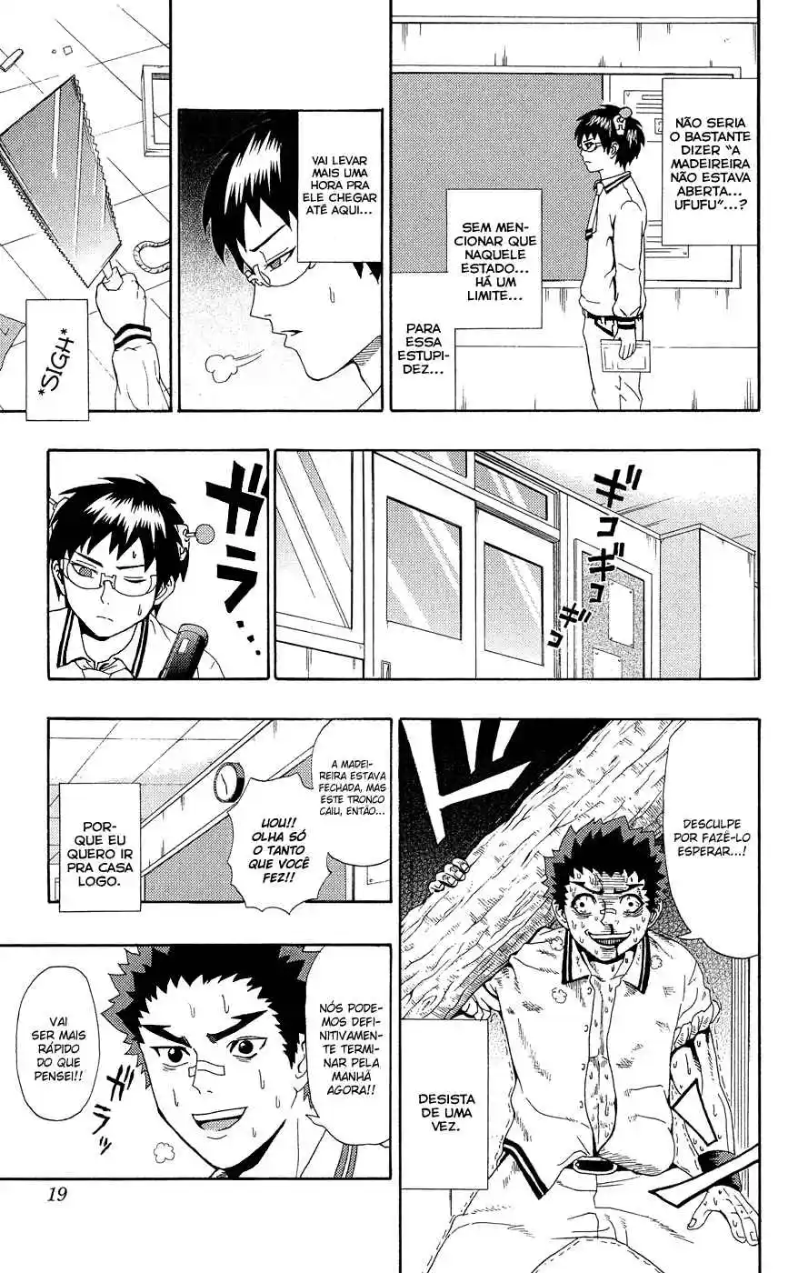 Read The Disastrous Life of Saiki K PT Manga Online