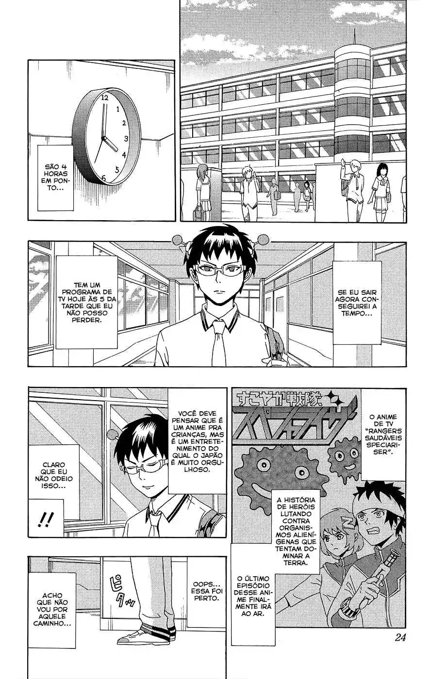 Read The Disastrous Life of Saiki K PT Manga Online