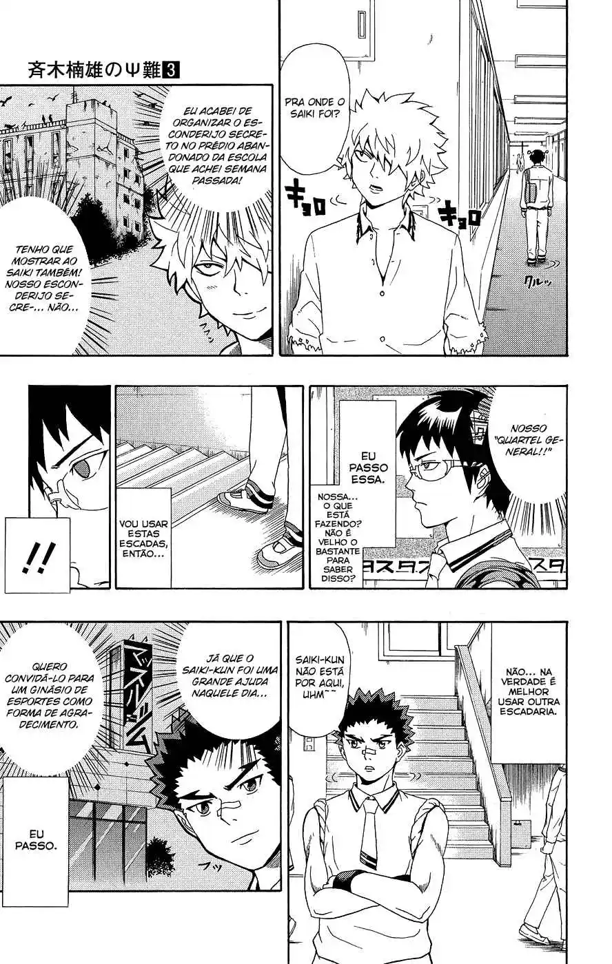 Read The Disastrous Life of Saiki K PT Manga Online