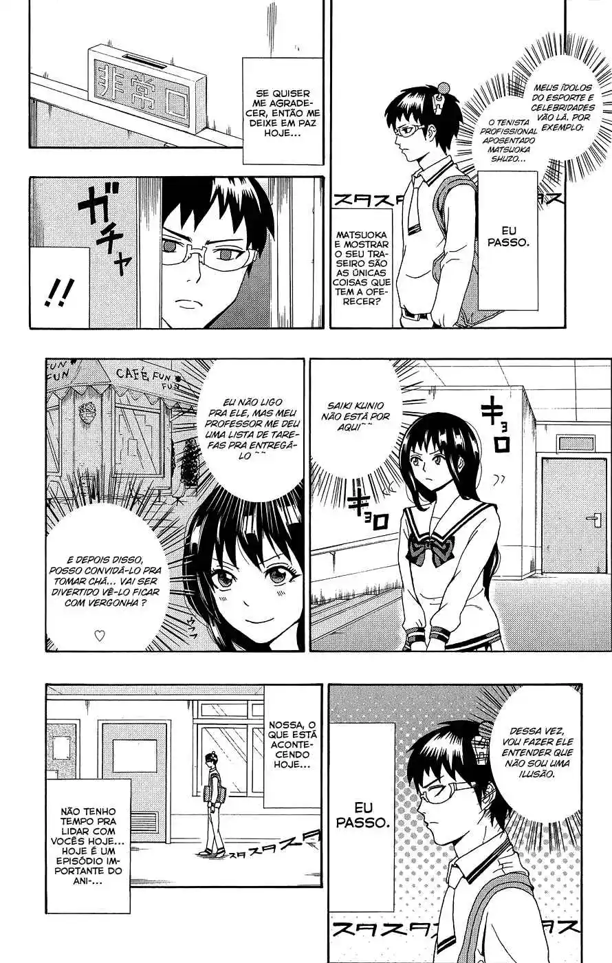 Read The Disastrous Life of Saiki K PT Manga Online
