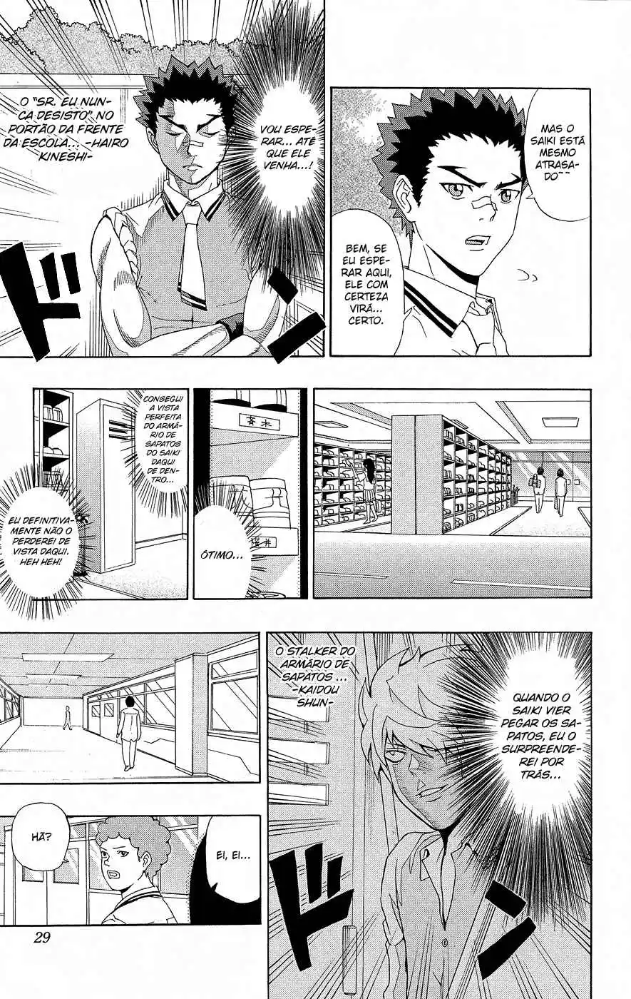 Read The Disastrous Life of Saiki K PT Manga Online
