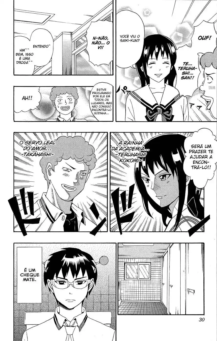 Read The Disastrous Life of Saiki K PT Manga Online