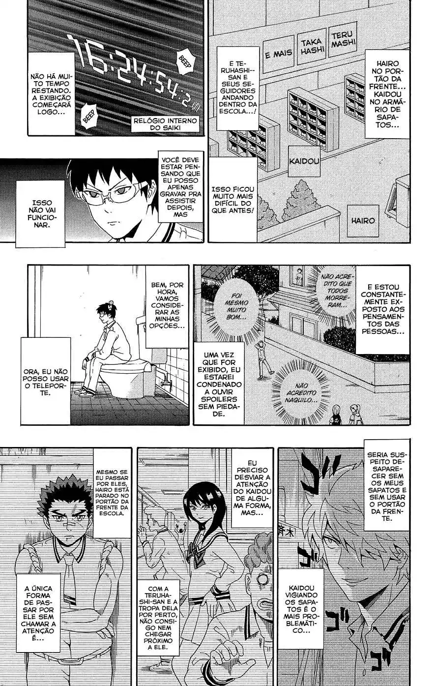 Read The Disastrous Life of Saiki K PT Manga Online