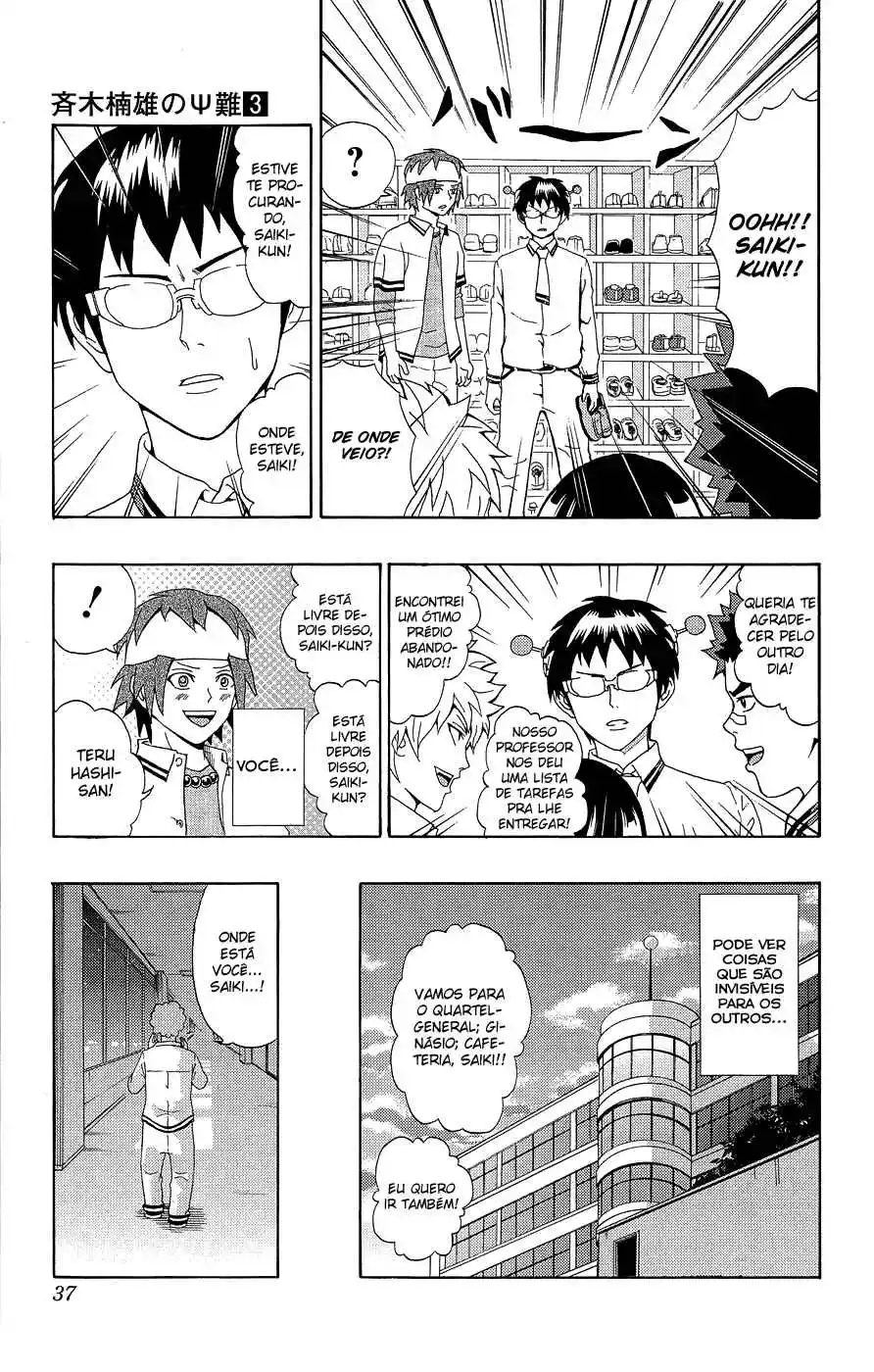 Read The Disastrous Life of Saiki K PT Manga Online