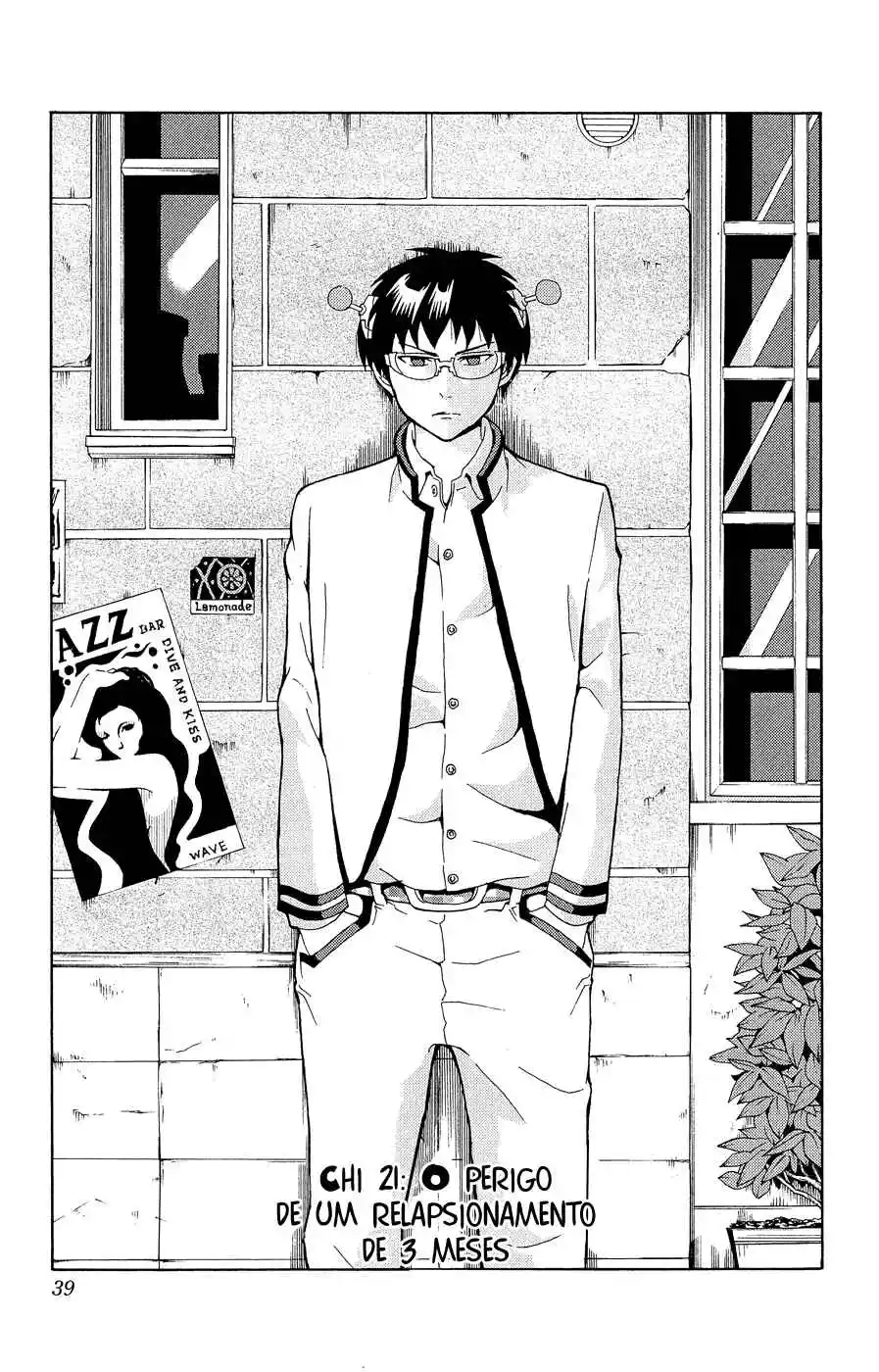 Read The Disastrous Life of Saiki K PT Manga Online