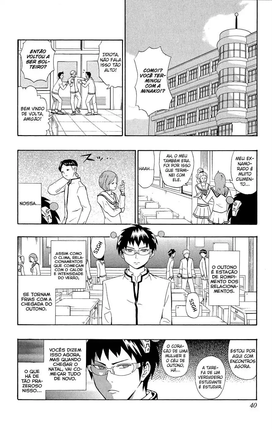 Read The Disastrous Life of Saiki K PT Manga Online