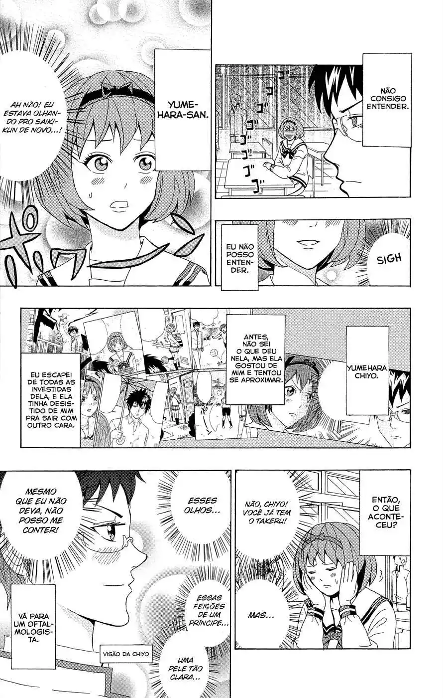Read The Disastrous Life of Saiki K PT Manga Online