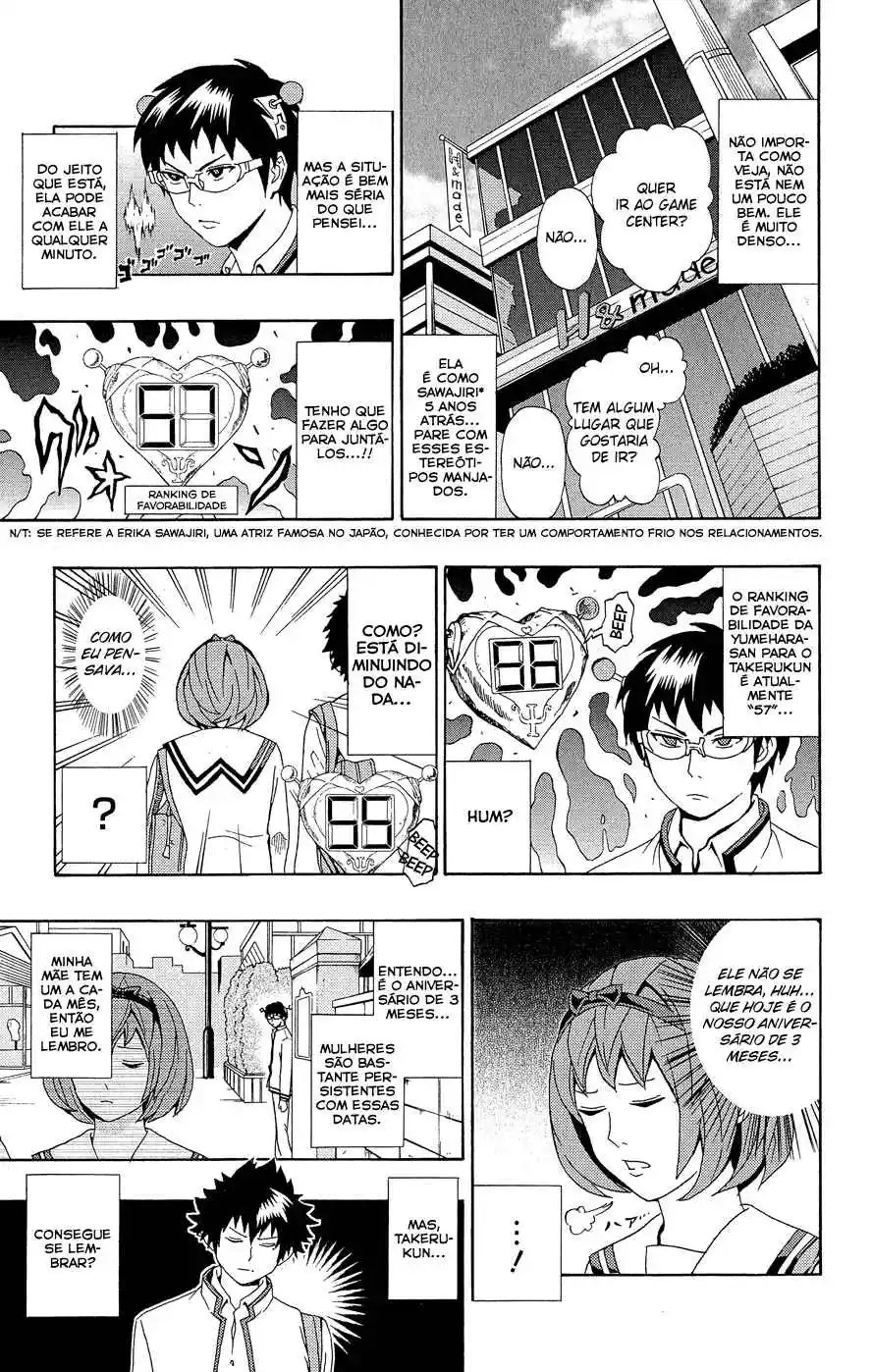 Read The Disastrous Life of Saiki K PT Manga Online