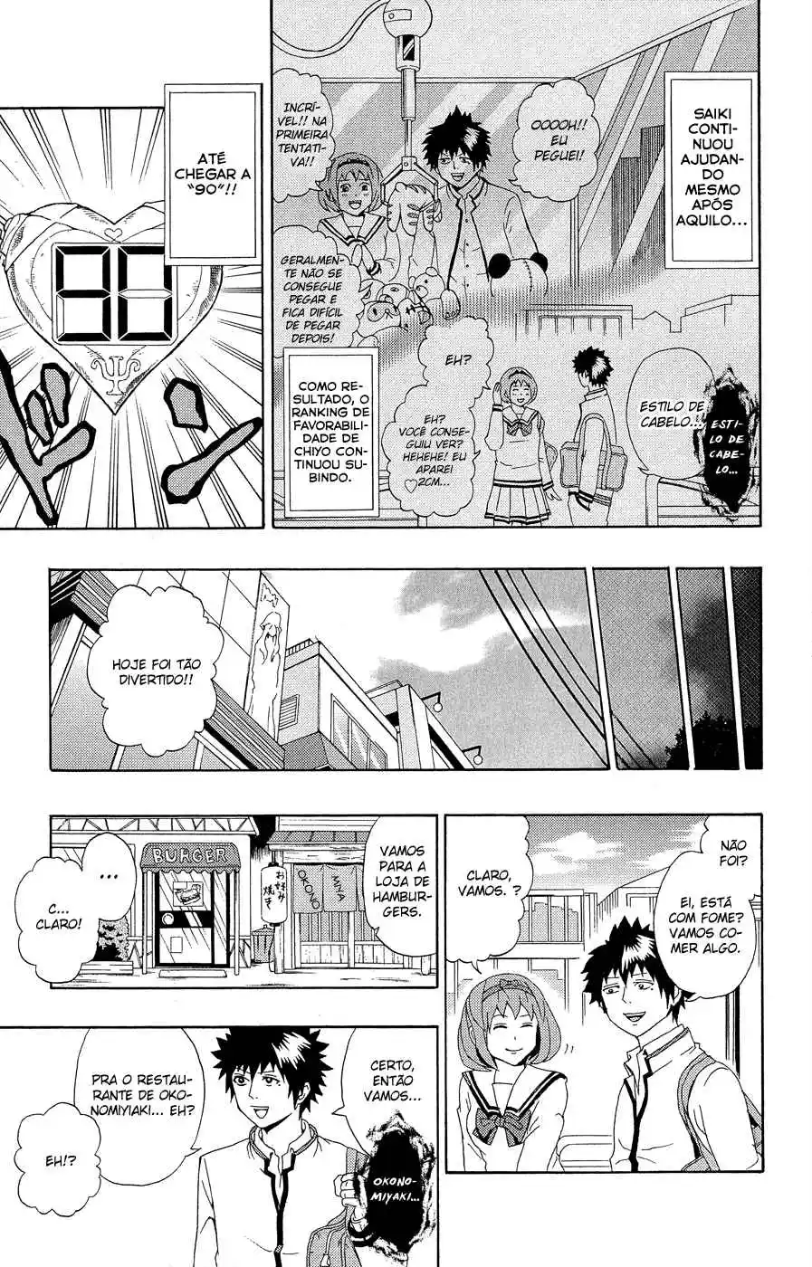 Read The Disastrous Life of Saiki K PT Manga Online