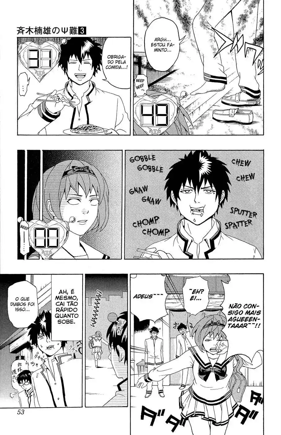 Read The Disastrous Life of Saiki K PT Manga Online