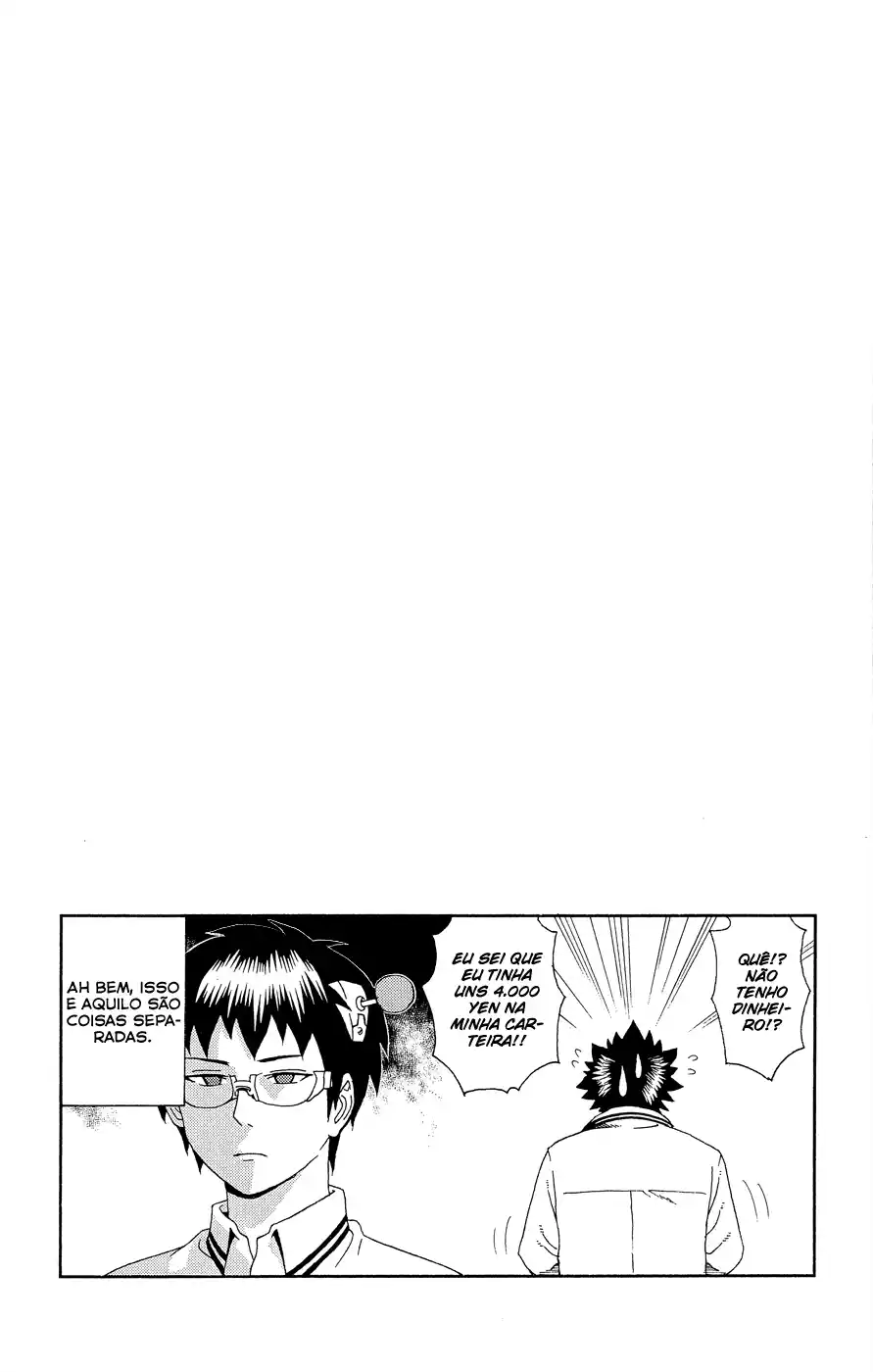 Read The Disastrous Life of Saiki K PT Manga Online