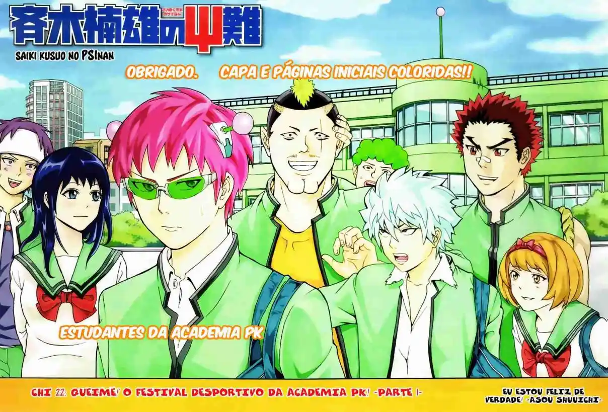 Read The Disastrous Life of Saiki K PT Manga Online