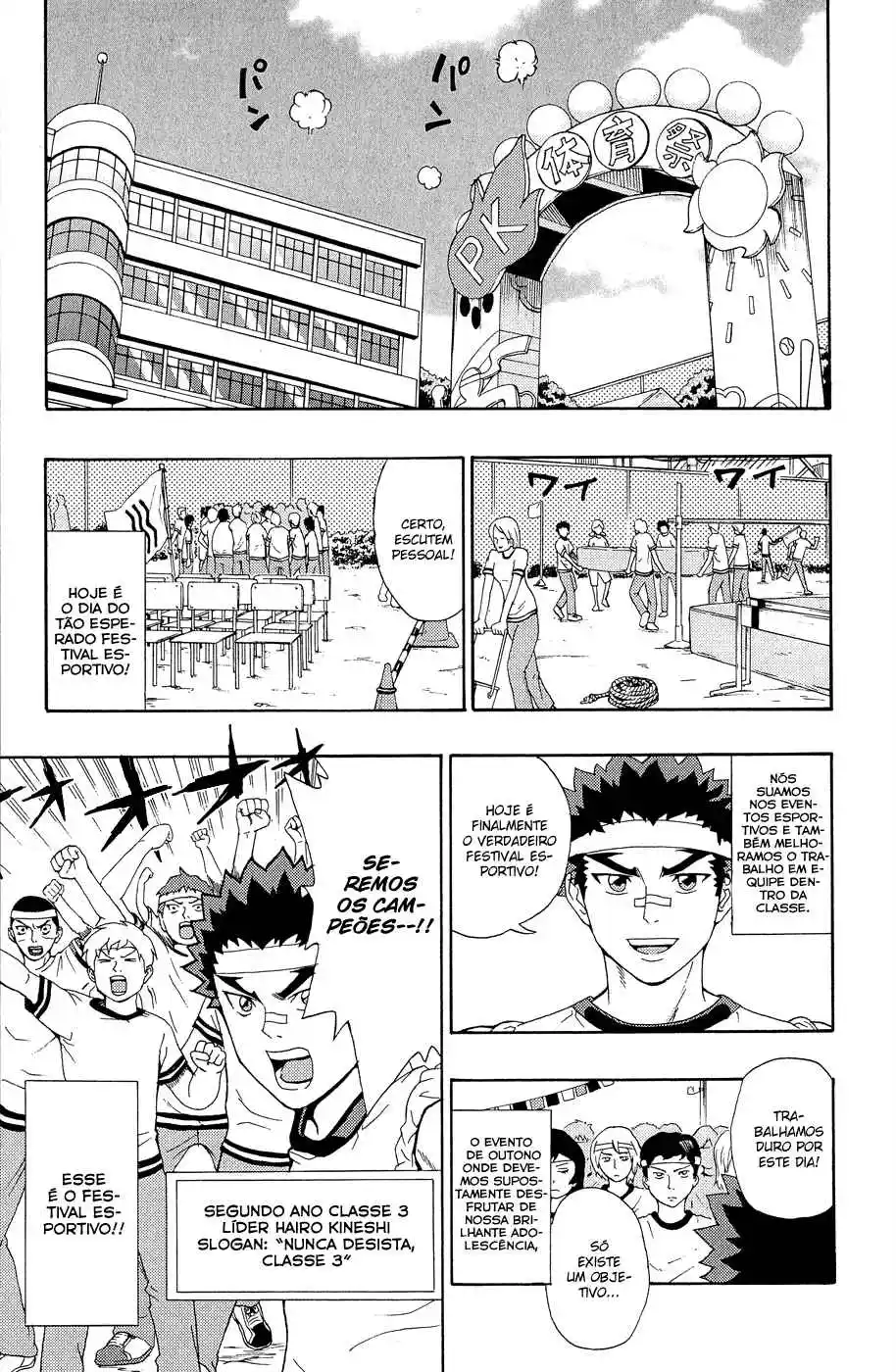 Read The Disastrous Life of Saiki K PT Manga Online