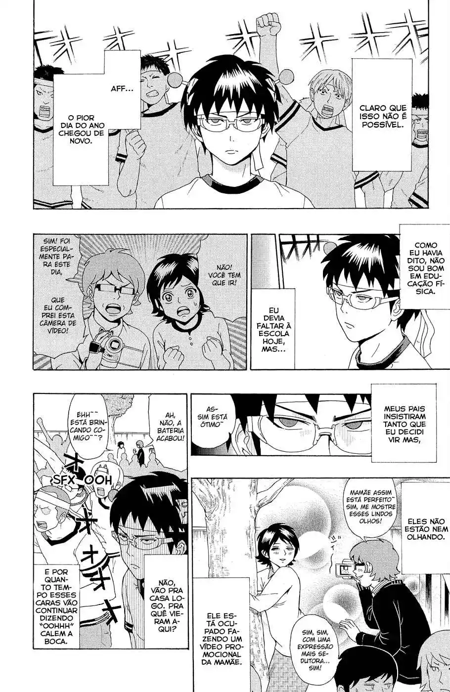 Read The Disastrous Life of Saiki K PT Manga Online