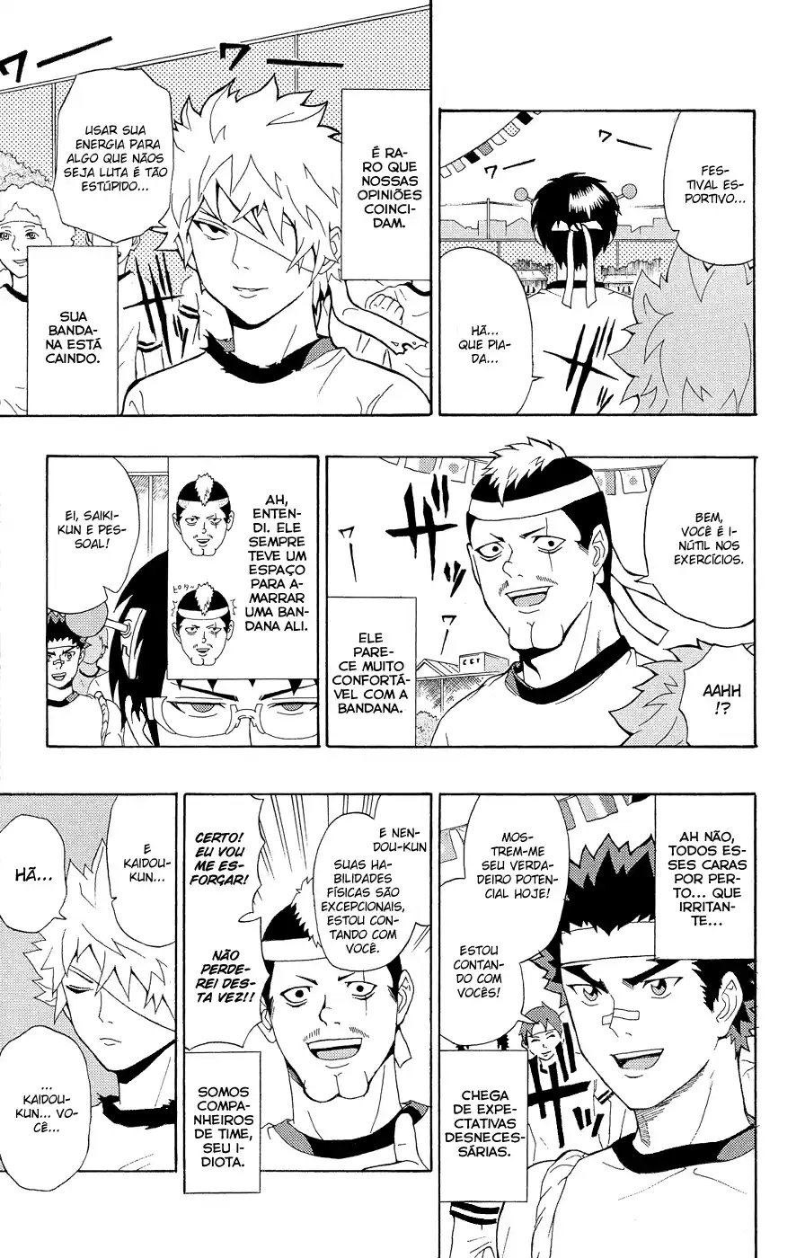 Read The Disastrous Life of Saiki K PT Manga Online