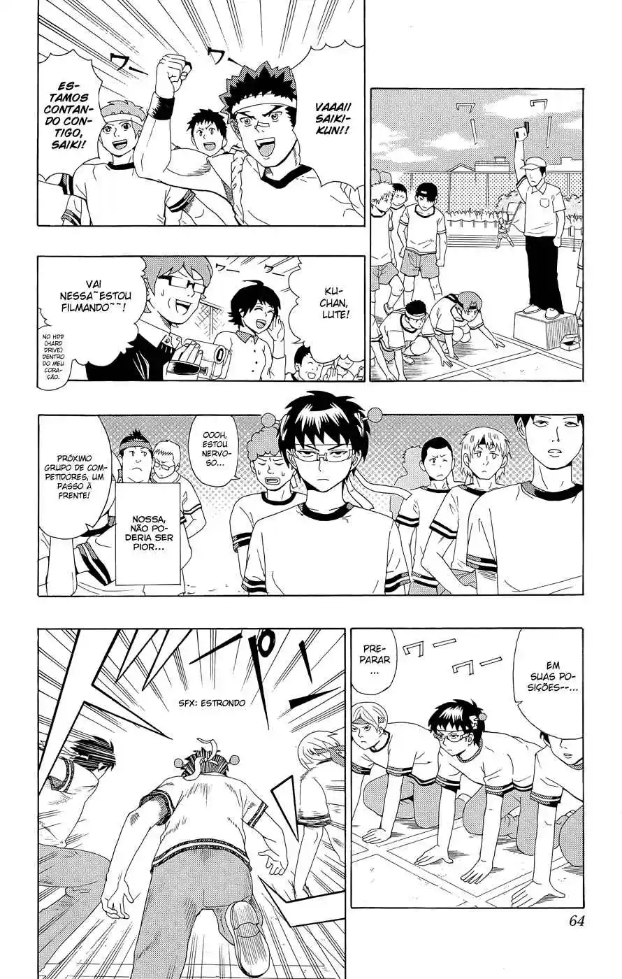 Read The Disastrous Life of Saiki K PT Manga Online