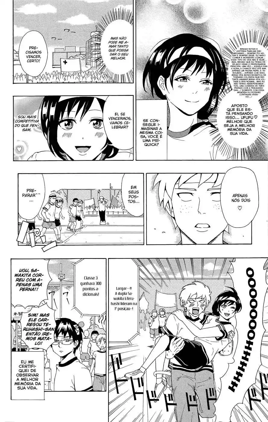 Read The Disastrous Life of Saiki K PT Manga Online