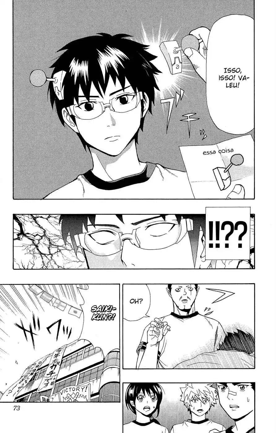 Read The Disastrous Life of Saiki K PT Manga Online