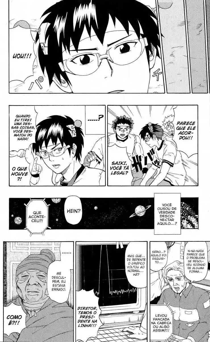 Read The Disastrous Life of Saiki K PT Manga Online
