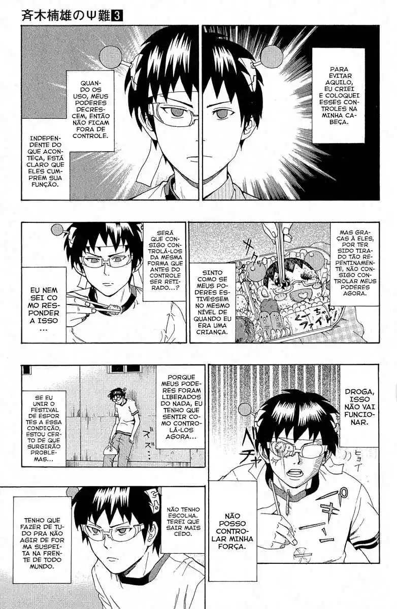 Read The Disastrous Life of Saiki K PT Manga Online