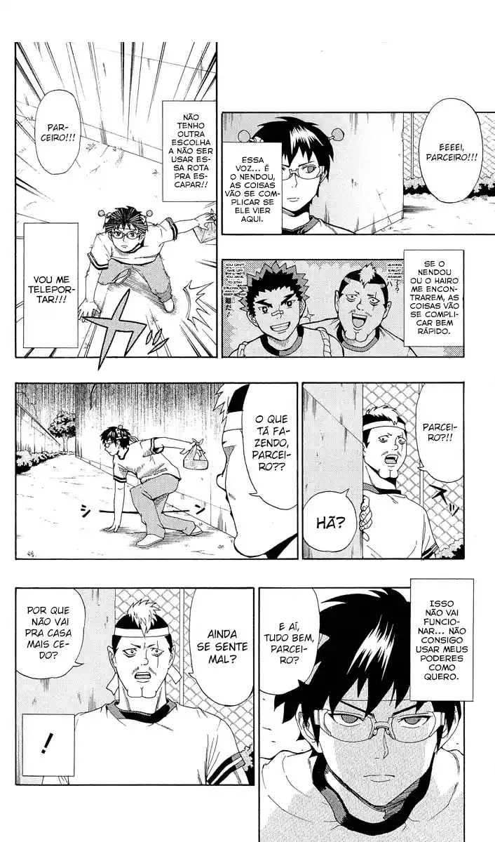 Read The Disastrous Life of Saiki K PT Manga Online